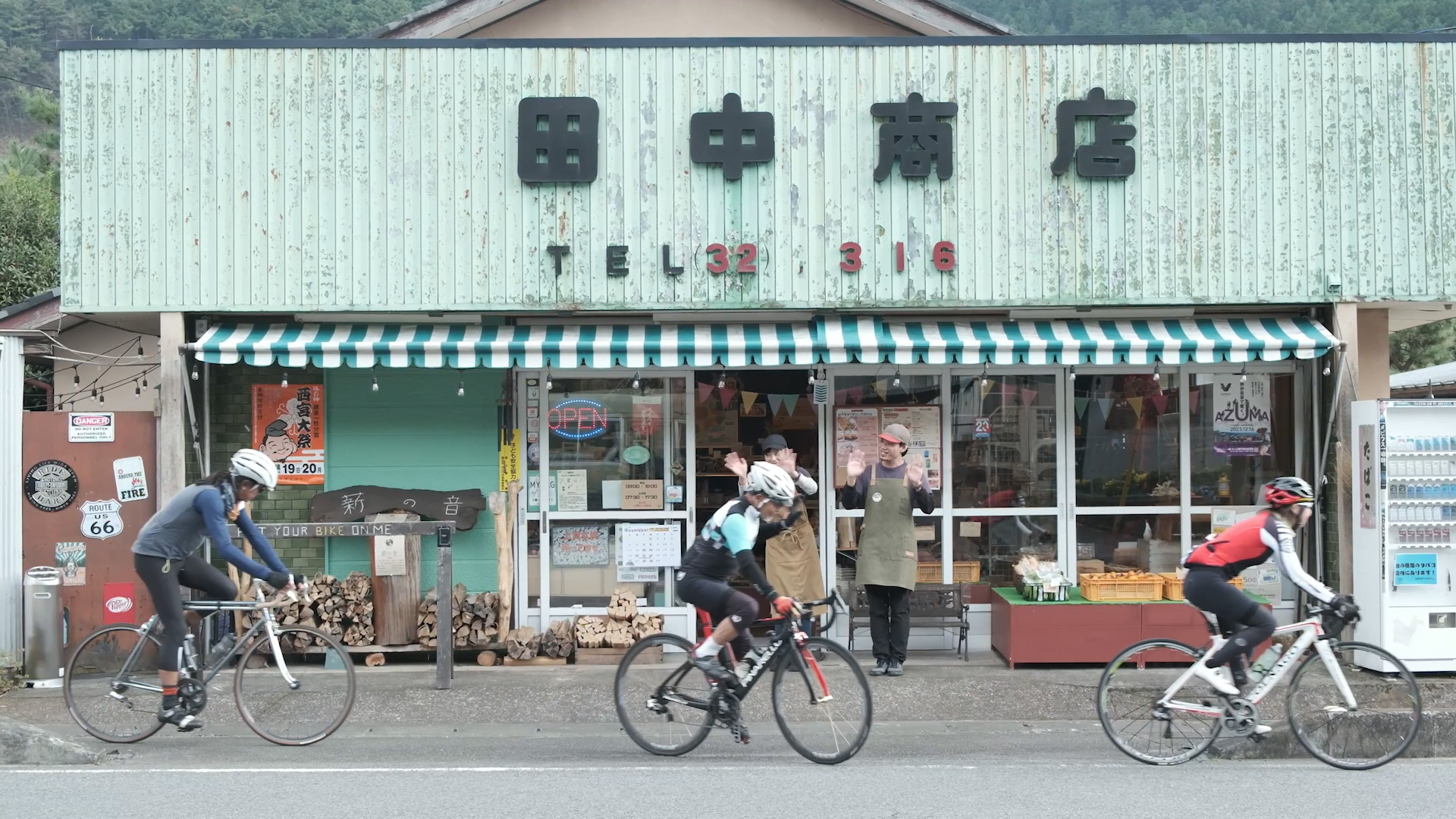 田中商店とサイクリングユーザー